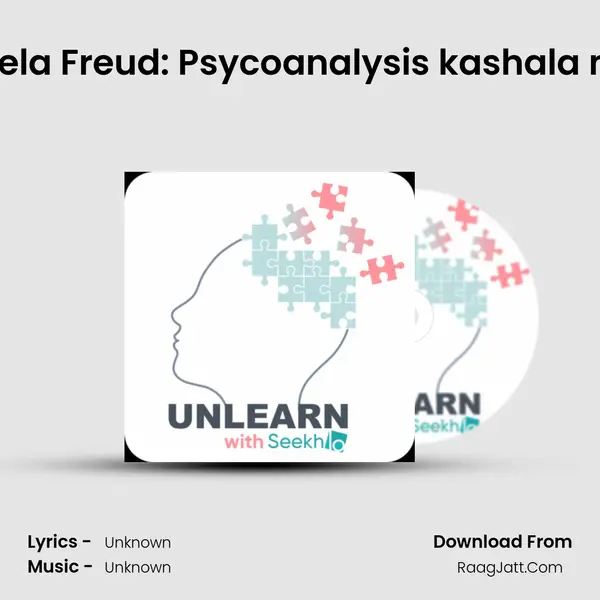 Mi pahilela Freud: Psycoanalysis kashala mhntat? MP3 Song by  Cover