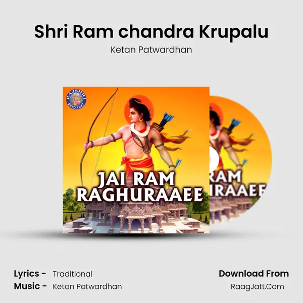 Shri Ram chandra Krupalu Cover