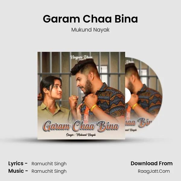 Garam Chaa Bina mp3 song