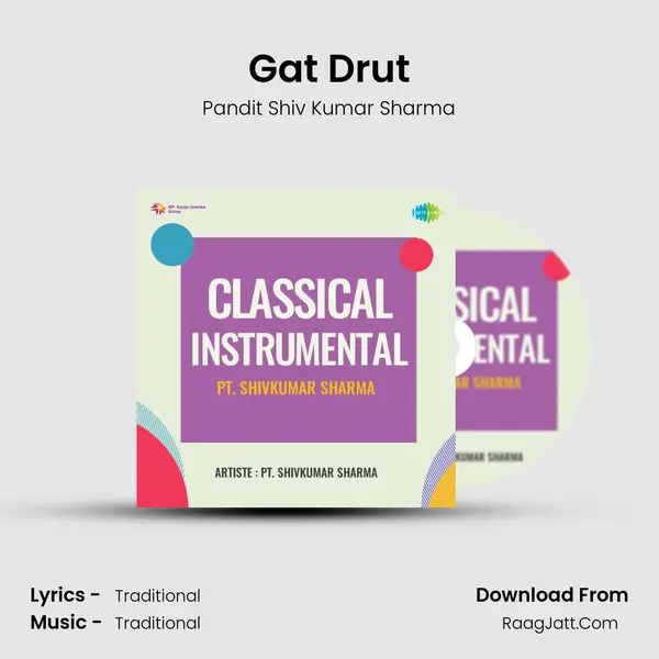 Gat Drut mp3 song