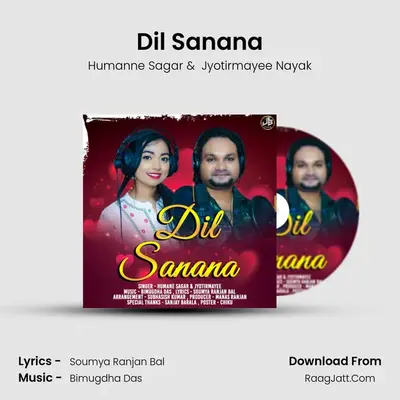 Dil Sanana mp3 song