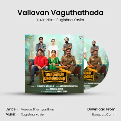 Vallavan Vaguthathada MP3 Song by Yazin Nizar Cover