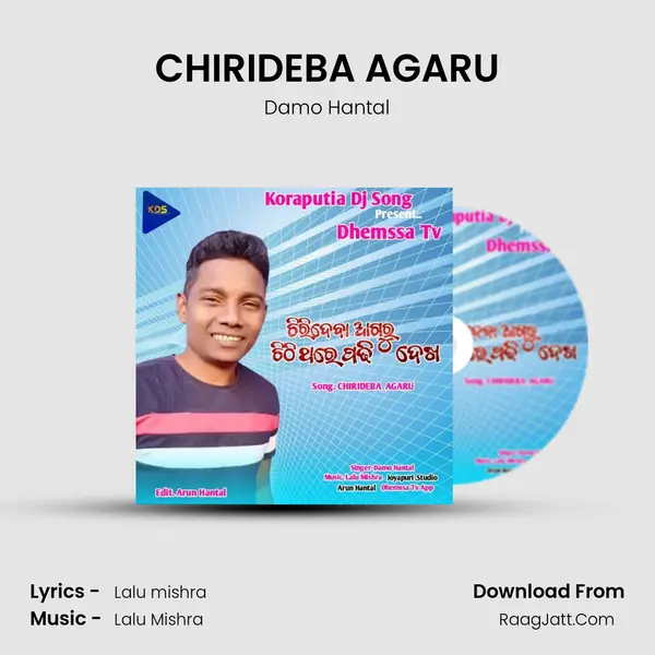 CHIRIDEBA AGARU - Damo Hantal
