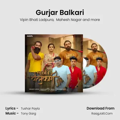 Vipin Bhati Ladpura