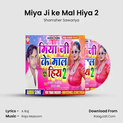 Shamsher Sawariya