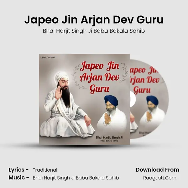 Japeo Jin Arjan Dev Guru Cover