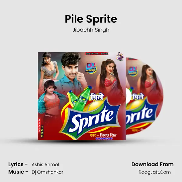Pile Sprite mp3 song