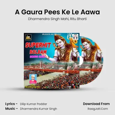 Dharmendra Singh Mahi