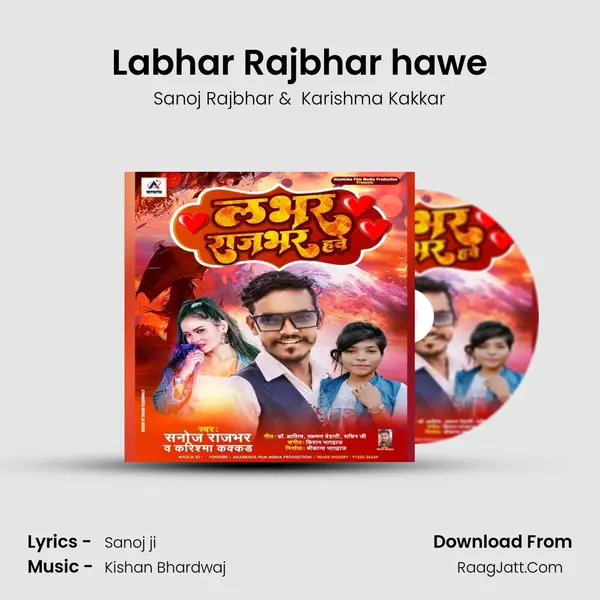 Labhar Rajbhar hawe mp3 song