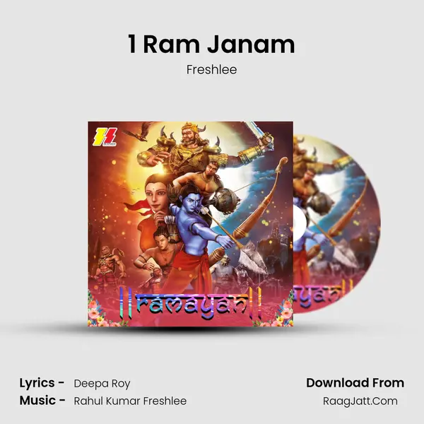 1 Ram Janam mp3 song