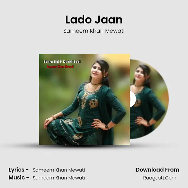 Lado Jaan MP3 Song by Sameem Khan Mewati Cover