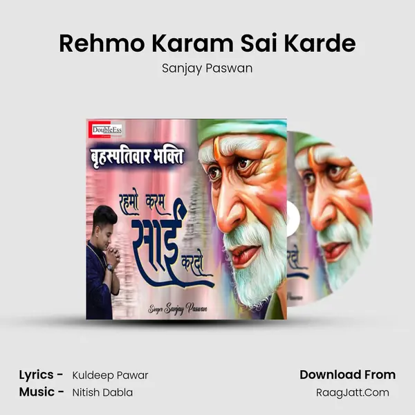 Rehmo Karam Sai Karde mp3 song
