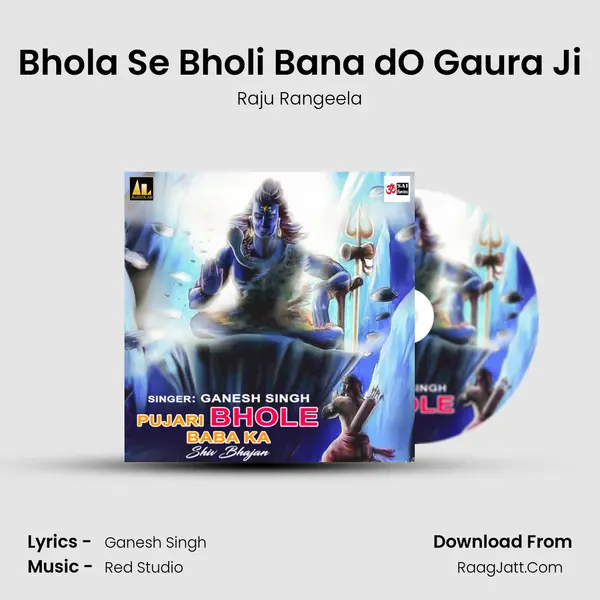 Raju Rangeela