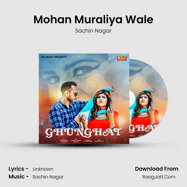 Mohan Muraliya Wale mp3 song