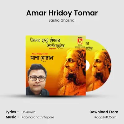 Amar Hridoy Tomar - Sasha Ghoshal