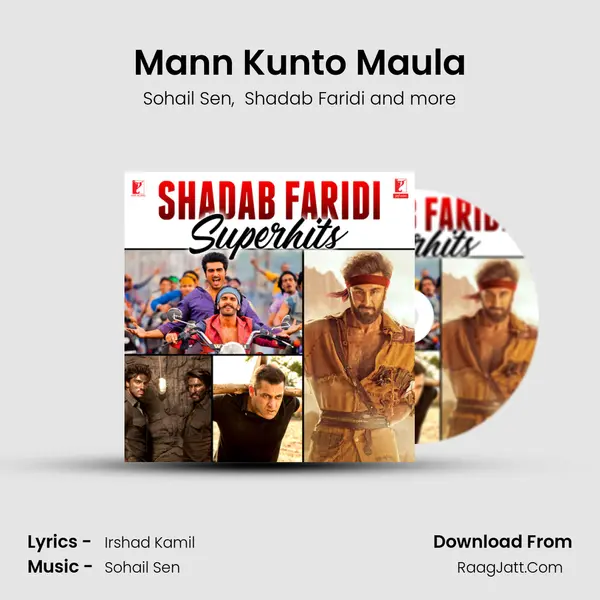 Mann Kunto Maula mp3 song