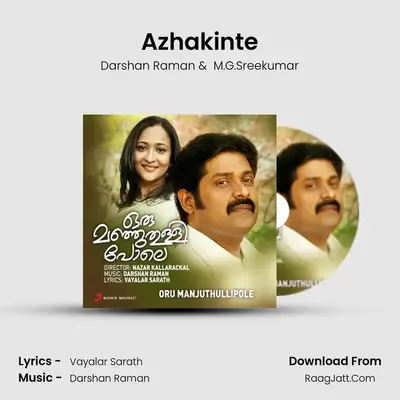 Azhakinte MP3 Song by Darshan Raman Cover