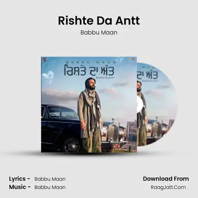 Rishte Da Antt - Babbu Maan