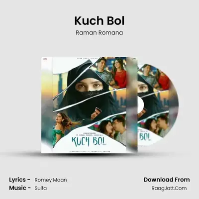 Raman Romana