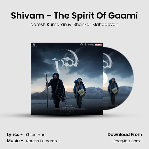 Shivam - The Spirit Of Gaami mp3 song