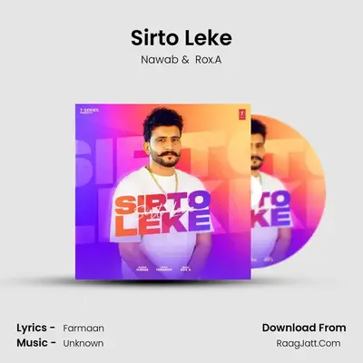 Sirto Leke Cover