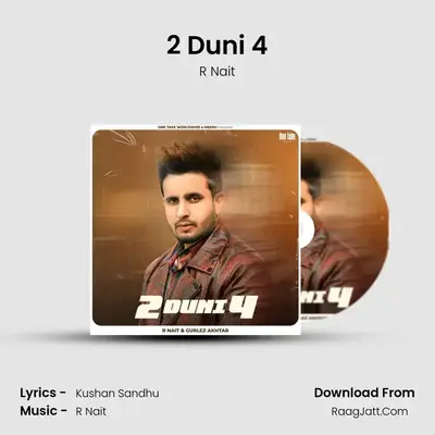2 Duni 4 Cover