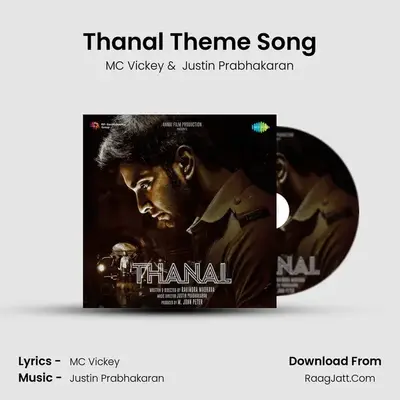 Thanal Theme Song Cover