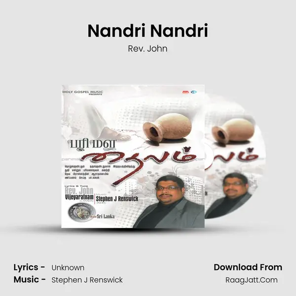 Nandri Nandri MP3 Song by Rev. John Cover