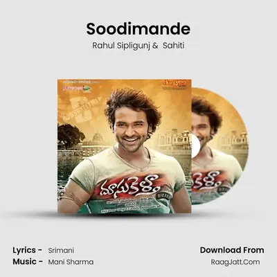 Soodimande MP3 Song by Rahul Sipligunj Cover