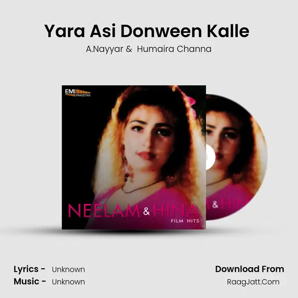 Yara Asi Donween Kalle (From 