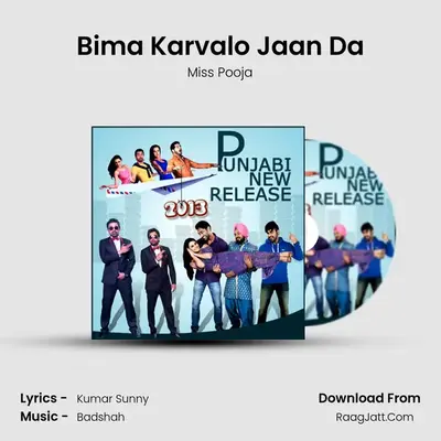 Bima Karvalo Jaan Da Cover