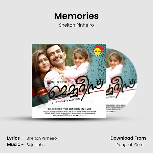 Memories MP3 Song by Shelton Pinheiro Cover