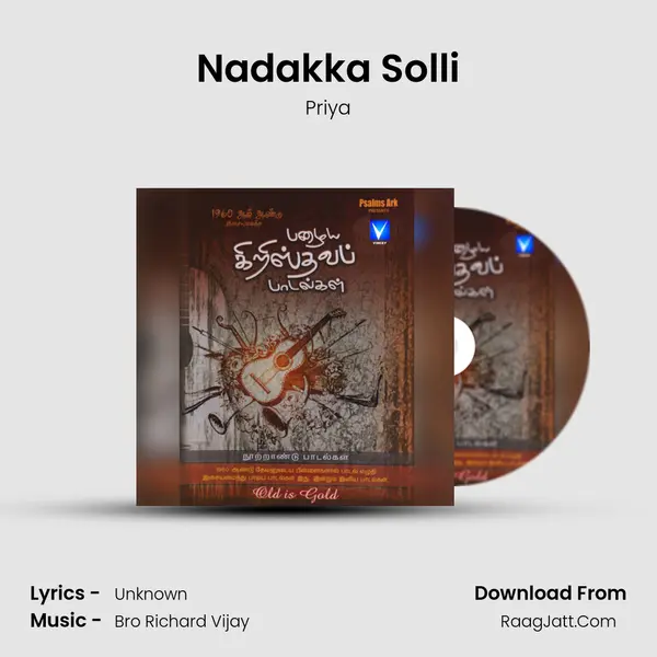 Nadakka Solli MP3 Song by Priya Cover