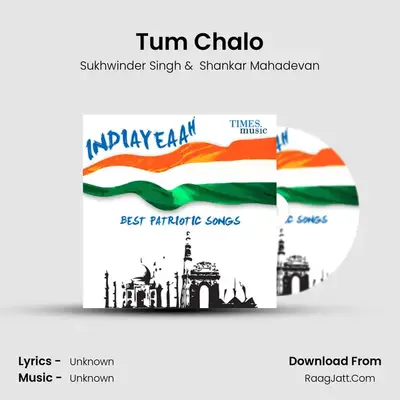 Tum Chalo MP3 Song by Sukhwinder Singh Cover