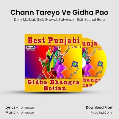 Chann Tareyo Ve Gidha Pao MP3 Song by Dolly Malkiat Cover