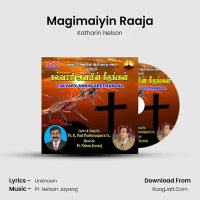 Magimaiyin Raaja MP3 Song by Katharin Nelson Cover