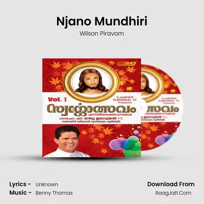 Njano Mundhiri MP3 Song by Wilson Piravom Cover