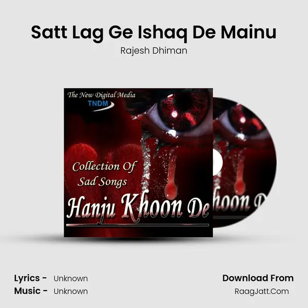 Satt Lag Ge Ishaq De Mainu mp3 song