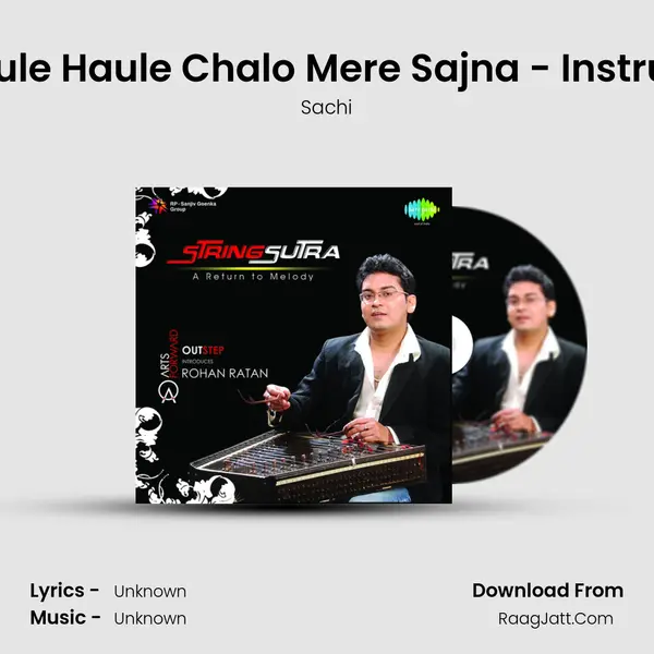 Zara Haule Haule Chalo Mere Sajna - Instrumental MP3 Song by Sachi Cover