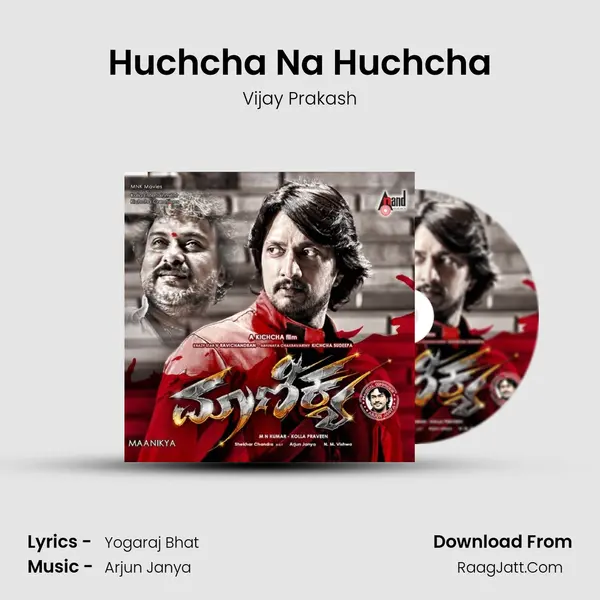 Huchcha Na Huchcha MP3 Song by Vijay Prakash Cover