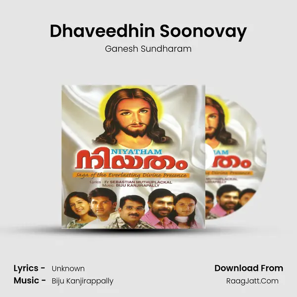 Dhaveedhin Soonovay MP3 Song by Ganesh Sundharam Cover