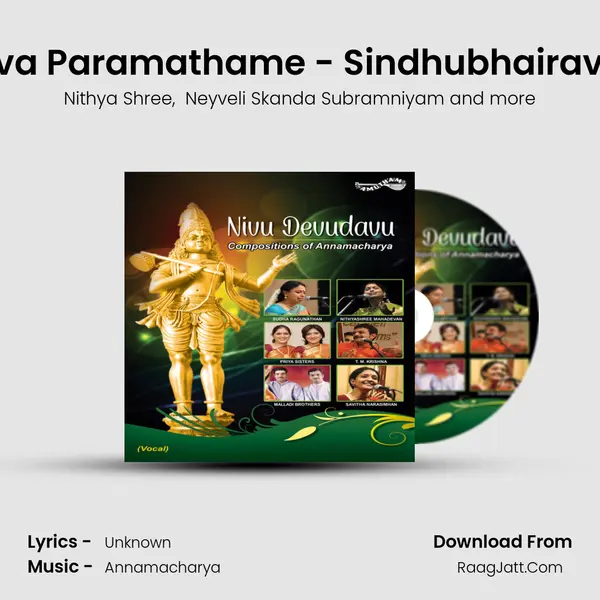 Adideva Paramathame - Sindhubhairavi - Adi MP3 Song by Nithya Shree Cover