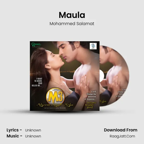 Maula Cover