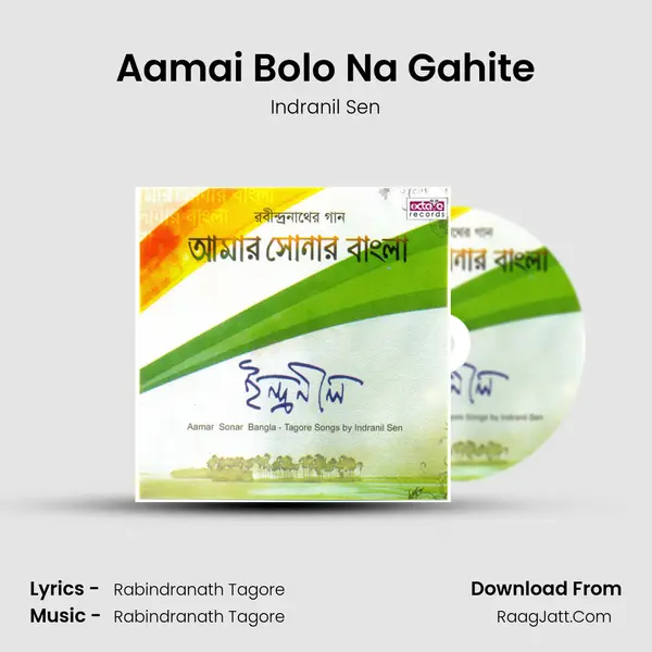 Aamai Bolo Na Gahite MP3 Song by Indranil Sen Cover