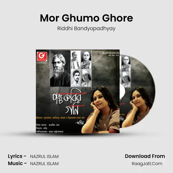 Mor Ghumo Ghore MP3 Song by Riddhi Bandyopadhyay Cover