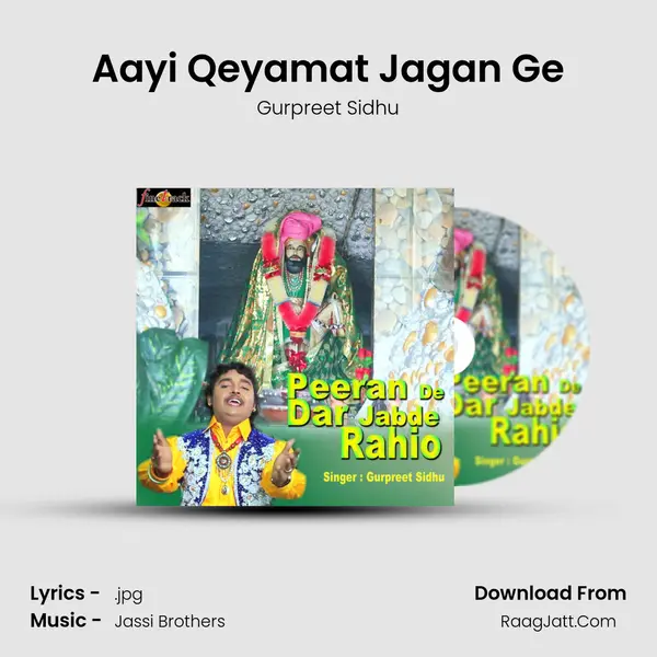 Aayi Qeyamat Jagan Ge mp3 song