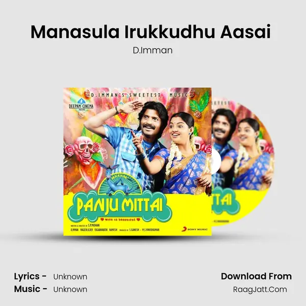 Manasula Irukkudhu Aasai (Karaoke Version) MP3 Song by D.Imman Cover