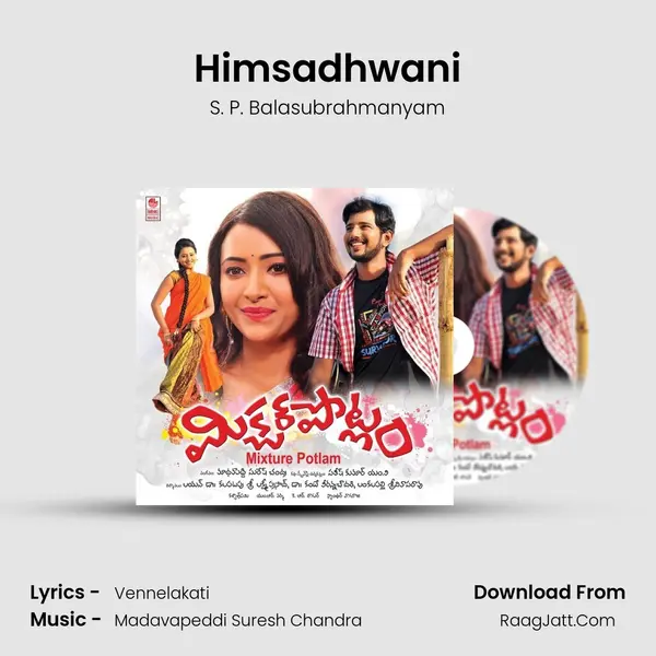 Himsadhwani MP3 Song by S. P. Balasubrahmanyam Cover