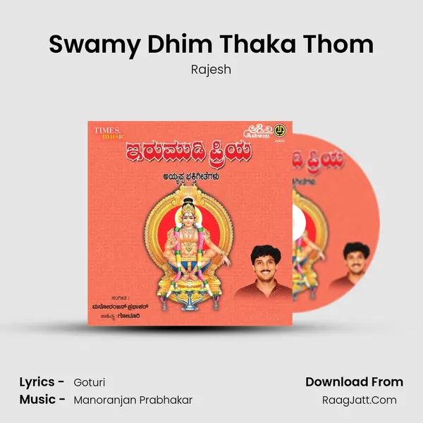 Swamy Dhim Thaka Thom MP3 Song by Rajesh Cover