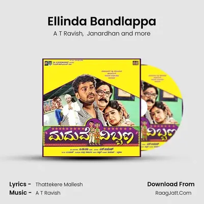 Ellinda Bandlappa MP3 Song by A T Ravish Cover